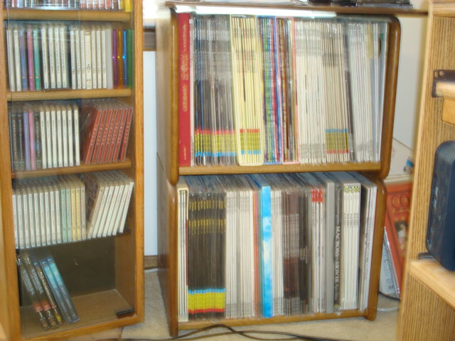 The other LD holder stack next to the LOGH stack.
