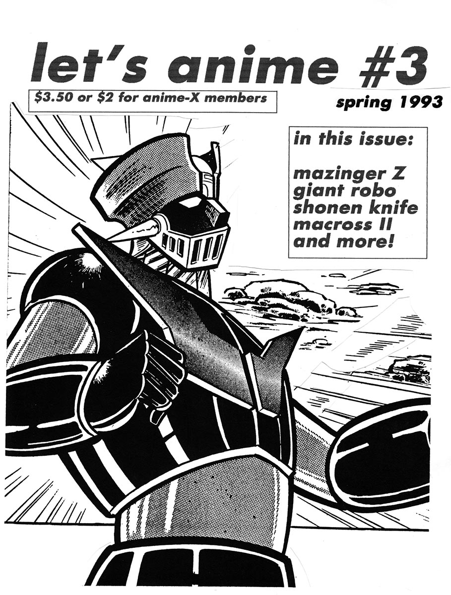 letsanime3-01.jpg
