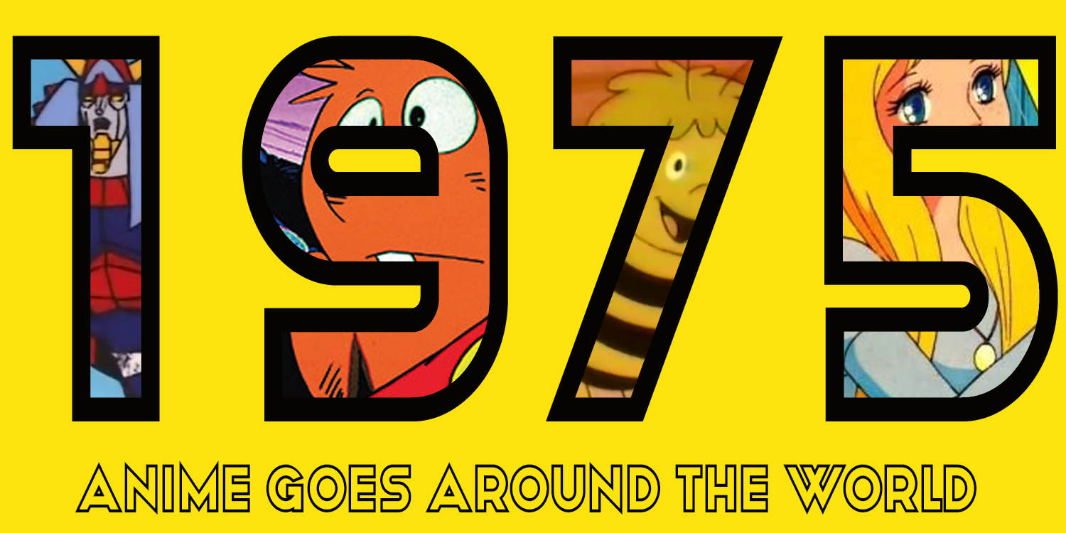 1975 lets anime title.jpg