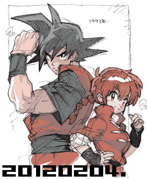 tumblr_m4zc77I3t21rvzzbto1_500.gif