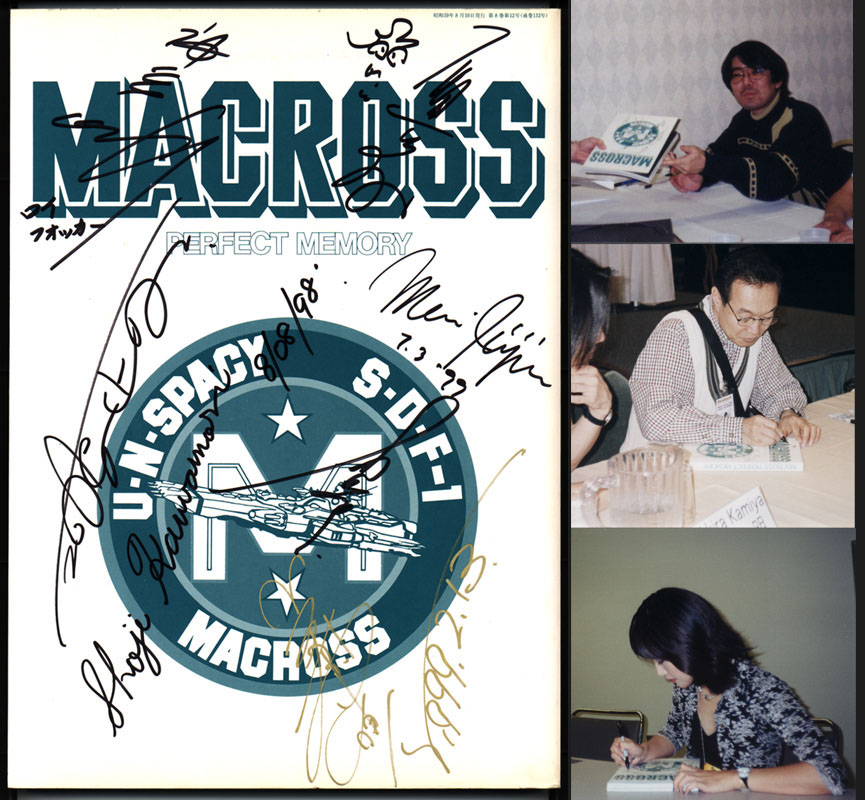 Macross_pmsigned.jpg