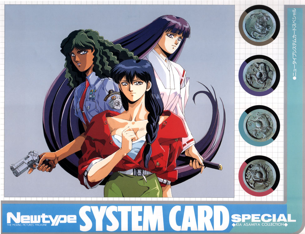 moebius_asamiyacard.jpg