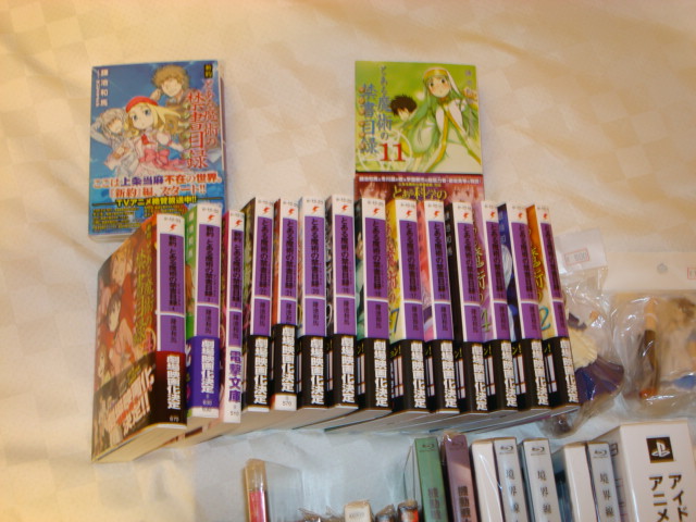 Some of his manga, and such.