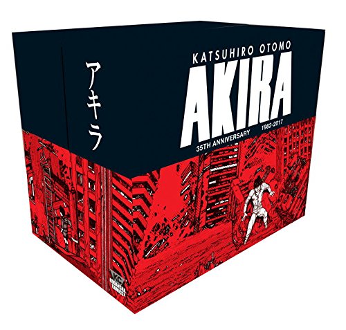 akira box.jpg