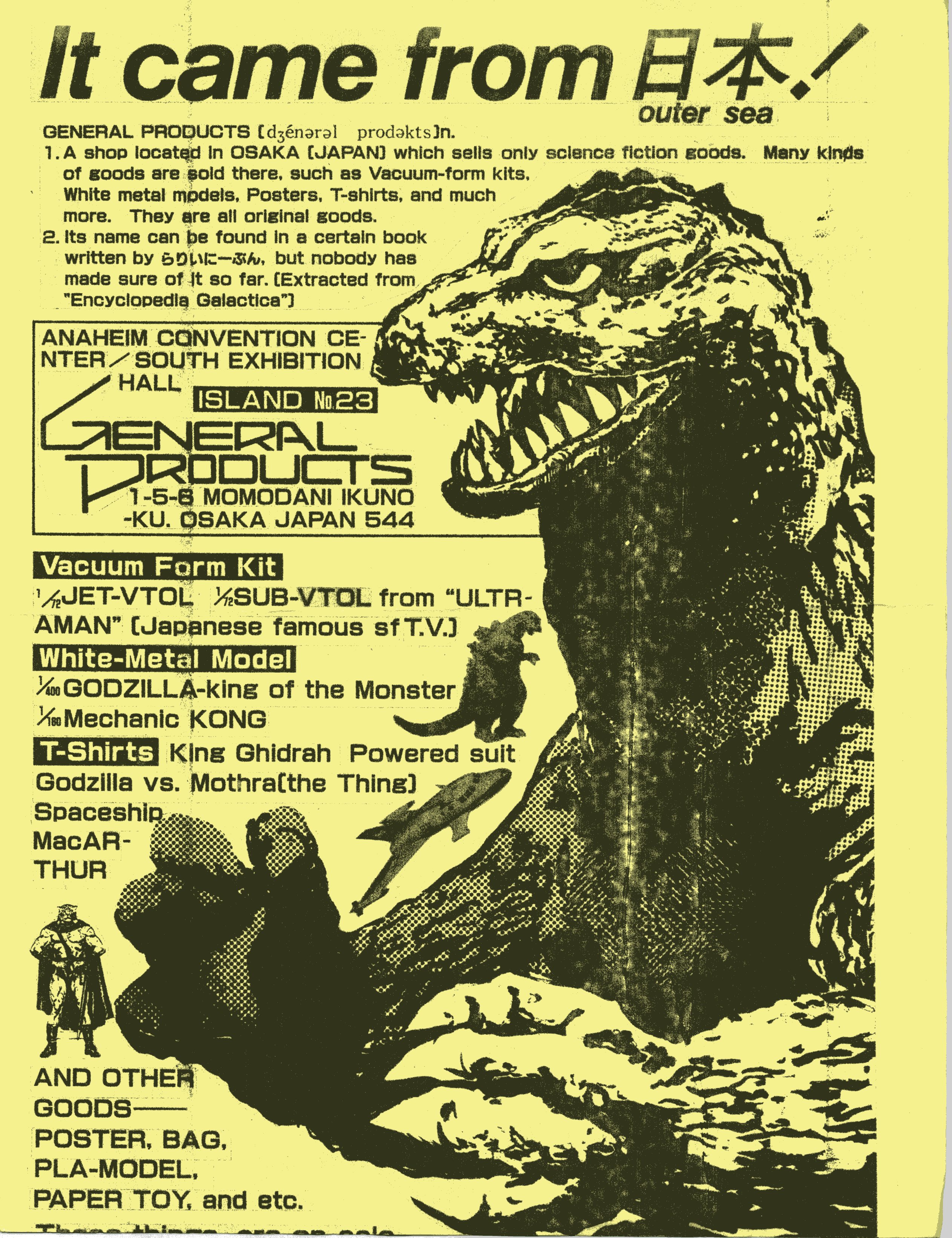 GP flyer 1984001.jpeg