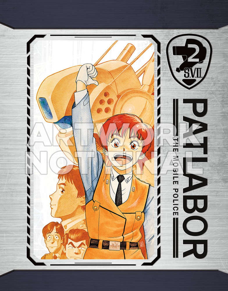 patlabor-the-mobile-police-ultimate-collection-blu-ray-primary.jpg