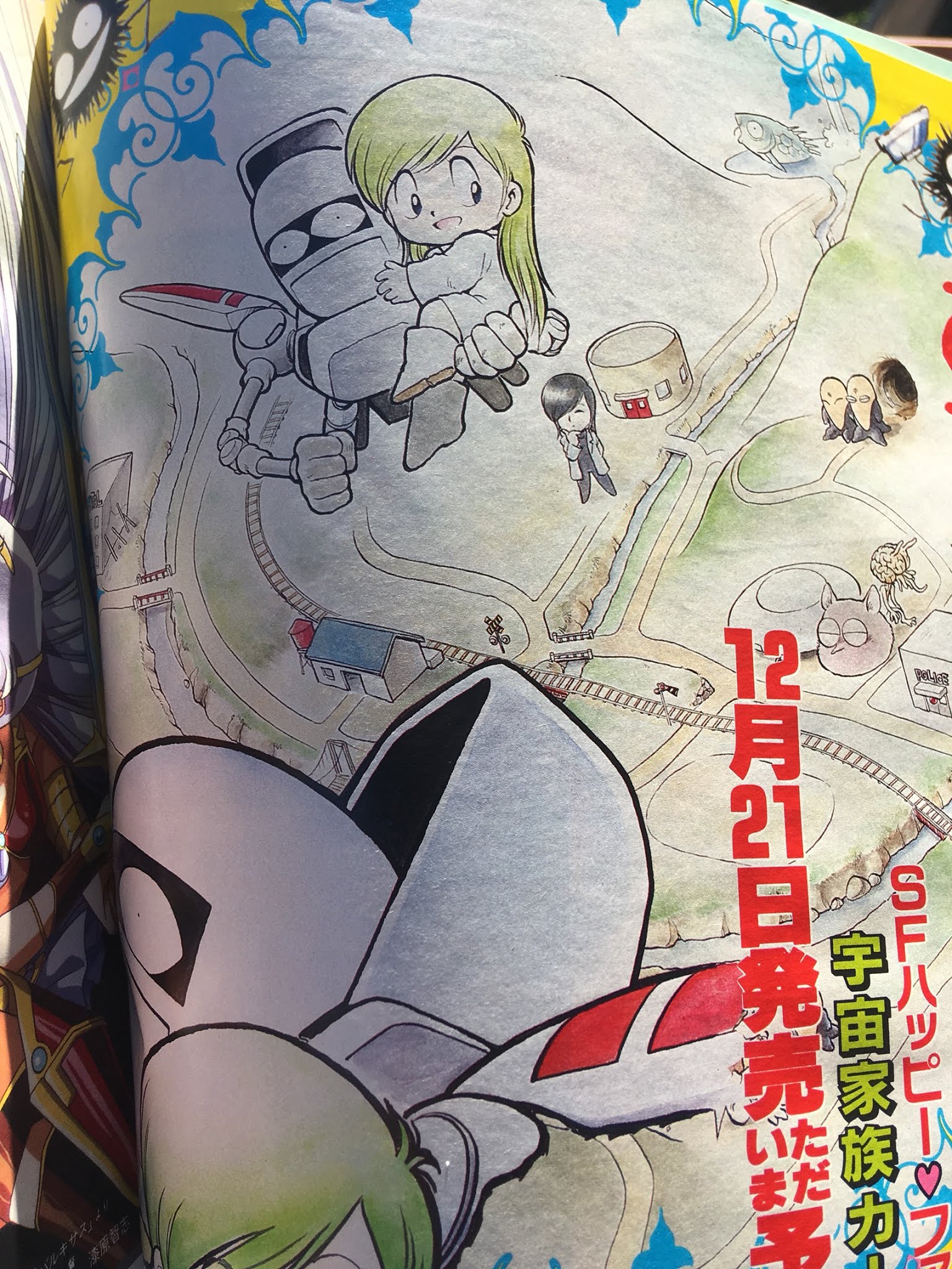 GirlWithFlyingRobot.jpg