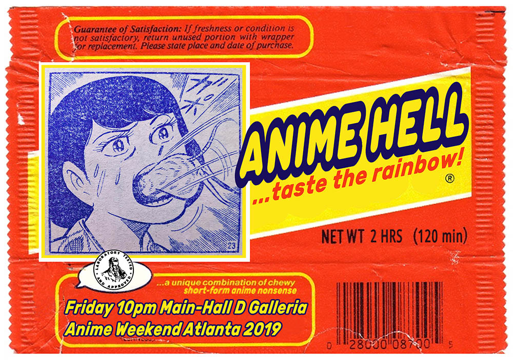 animehell_awa2019.jpg